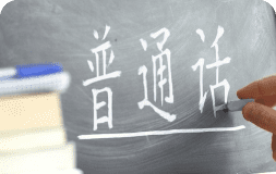 Blog 1