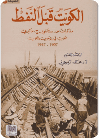 Best Seller