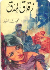 Best Seller